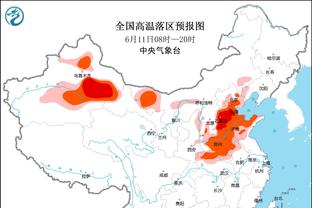 安东内拉社媒晒照，惬意读书&喝马黛茶